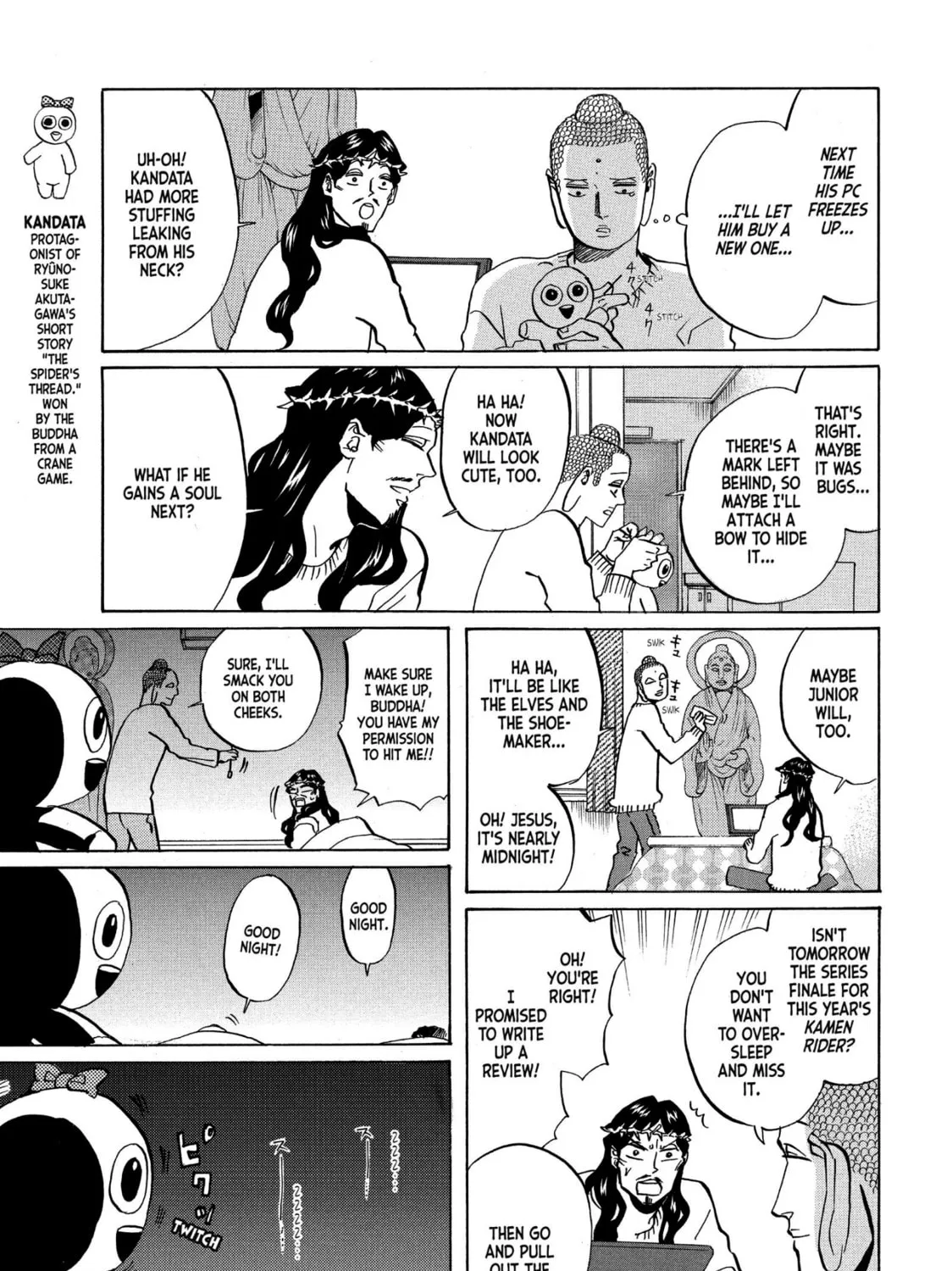 Read Saint Young Men chapter 45 image 12 on Lezhin