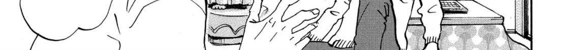 Read Saint Young Men chapter 45 image 21 on Lezhin