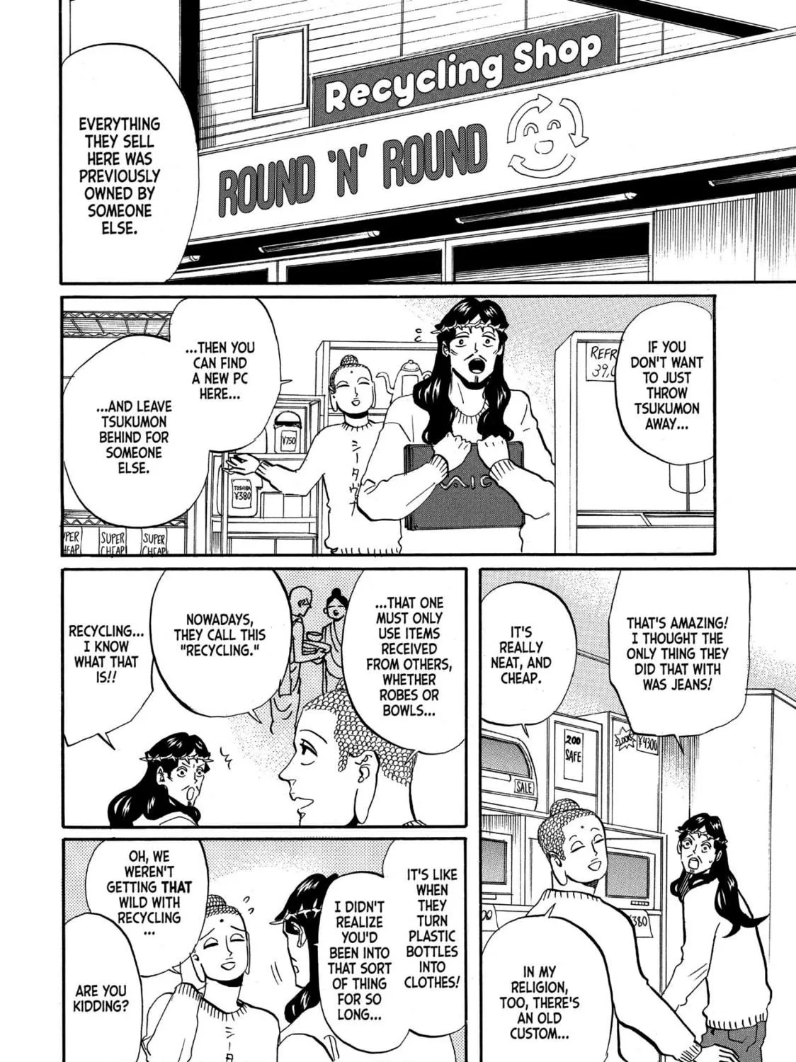 Read Saint Young Men chapter 45 image 22 on Lezhin