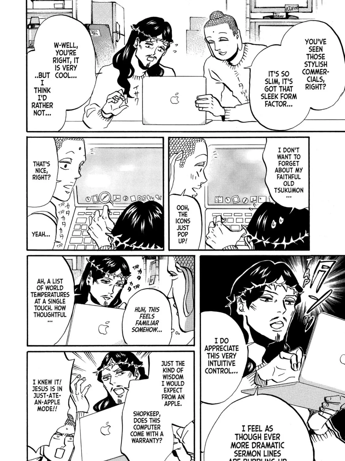 Read Saint Young Men chapter 45 image 26 on Lezhin