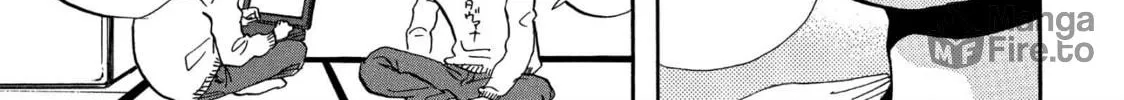 Read Saint Young Men chapter 45 image 5 on Lezhin