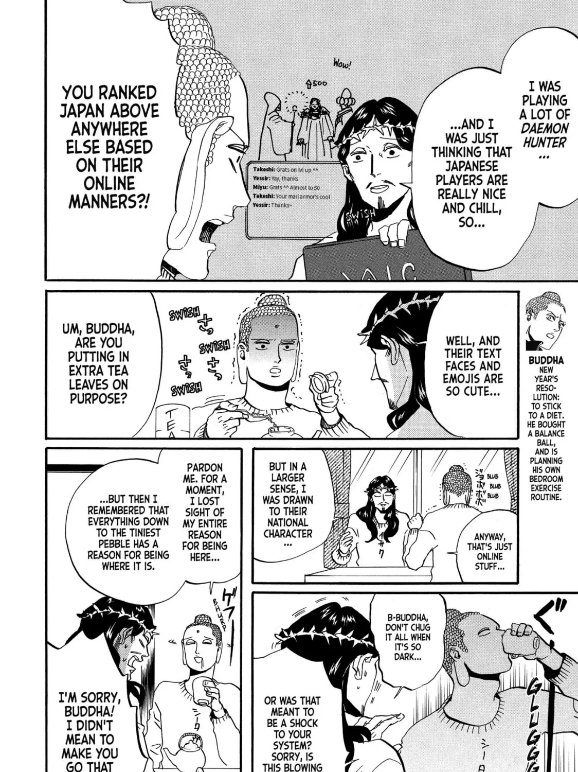 Read Saint Young Men chapter 45 image 6 on Lezhin