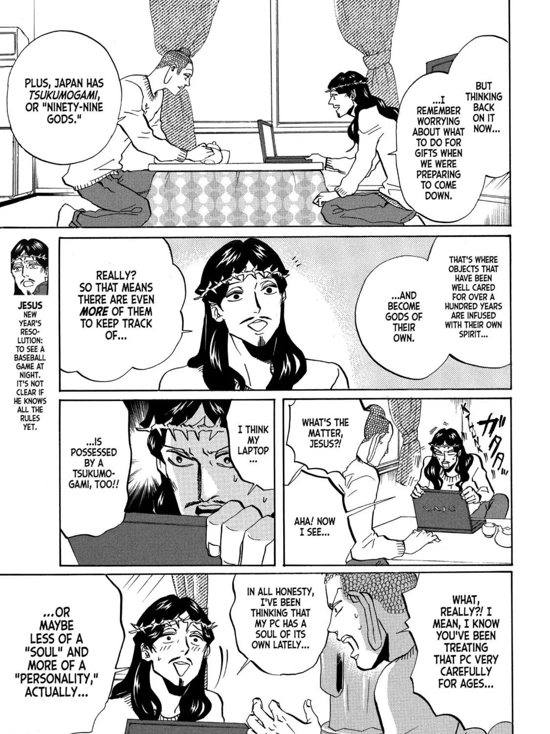 Read Saint Young Men chapter 45 image 8 on Lezhin