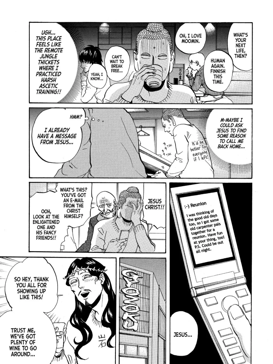 Read Saint Young Men chapter 46 image 12 on Lezhin