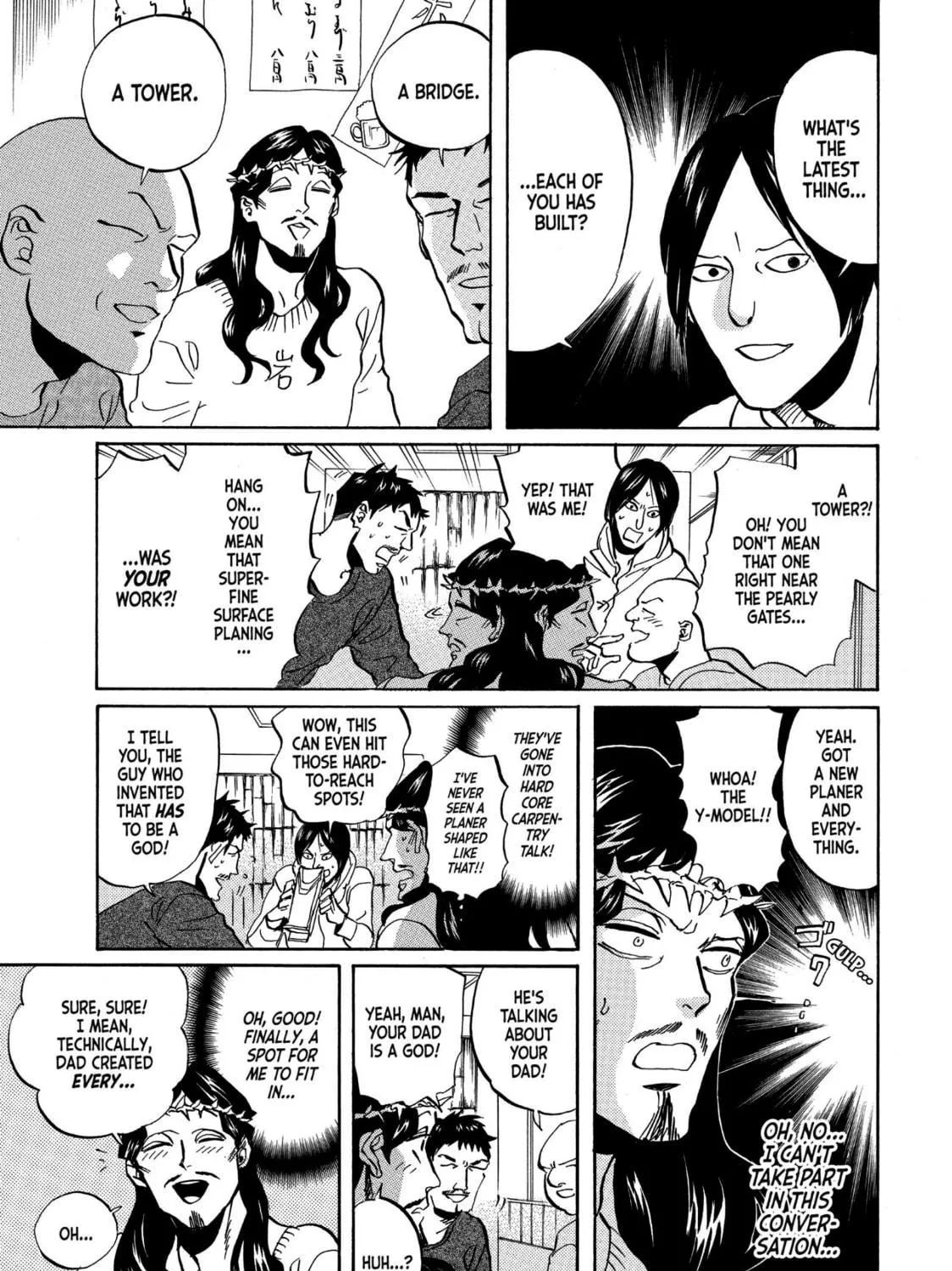Read Saint Young Men chapter 46 image 16 on Lezhin