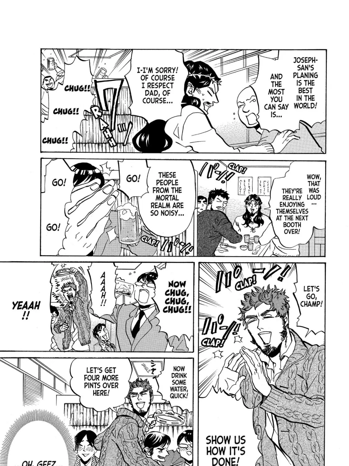 Read Saint Young Men chapter 46 image 20 on Lezhin