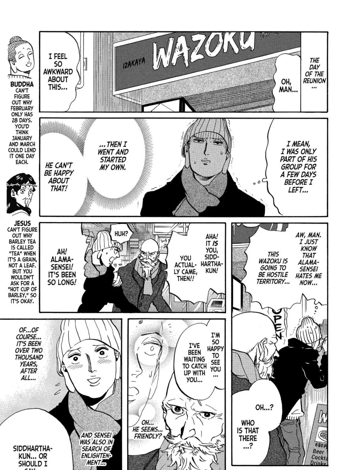 Read Saint Young Men chapter 46 image 4 on Lezhin