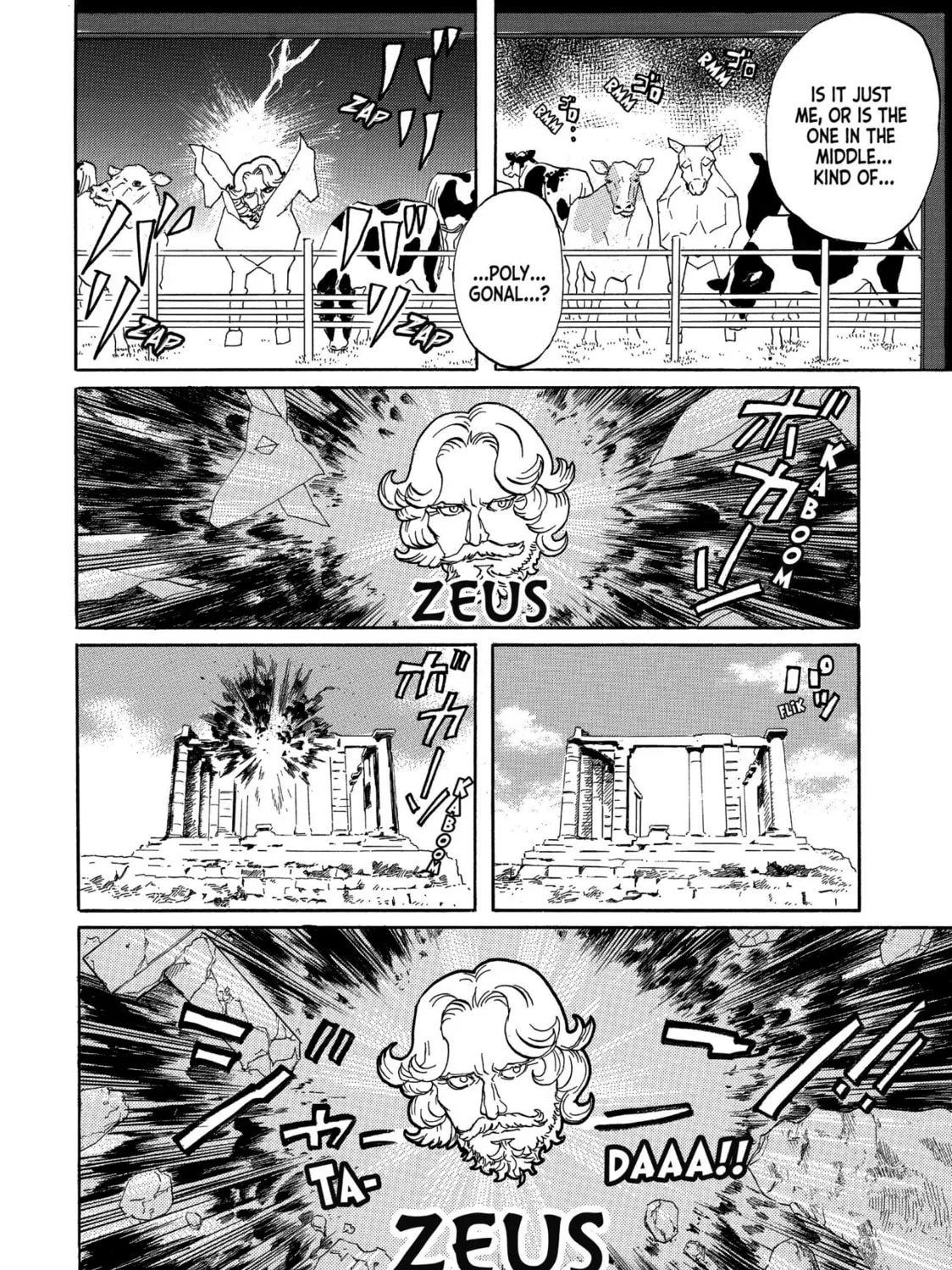 Read Saint Young Men chapter 47 image 14 on Lezhin