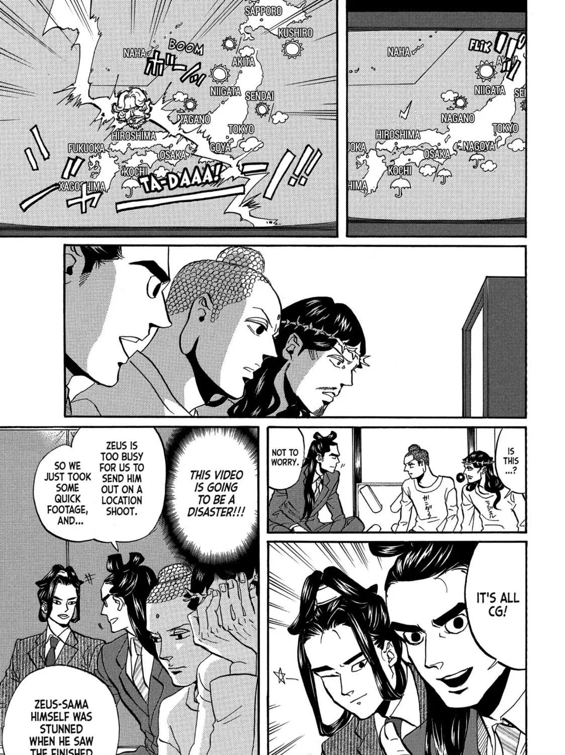 Read Saint Young Men chapter 47 image 16 on Lezhin