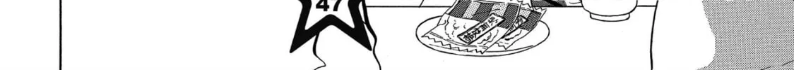 Read Saint Young Men chapter 47 image 3 on Lezhin
