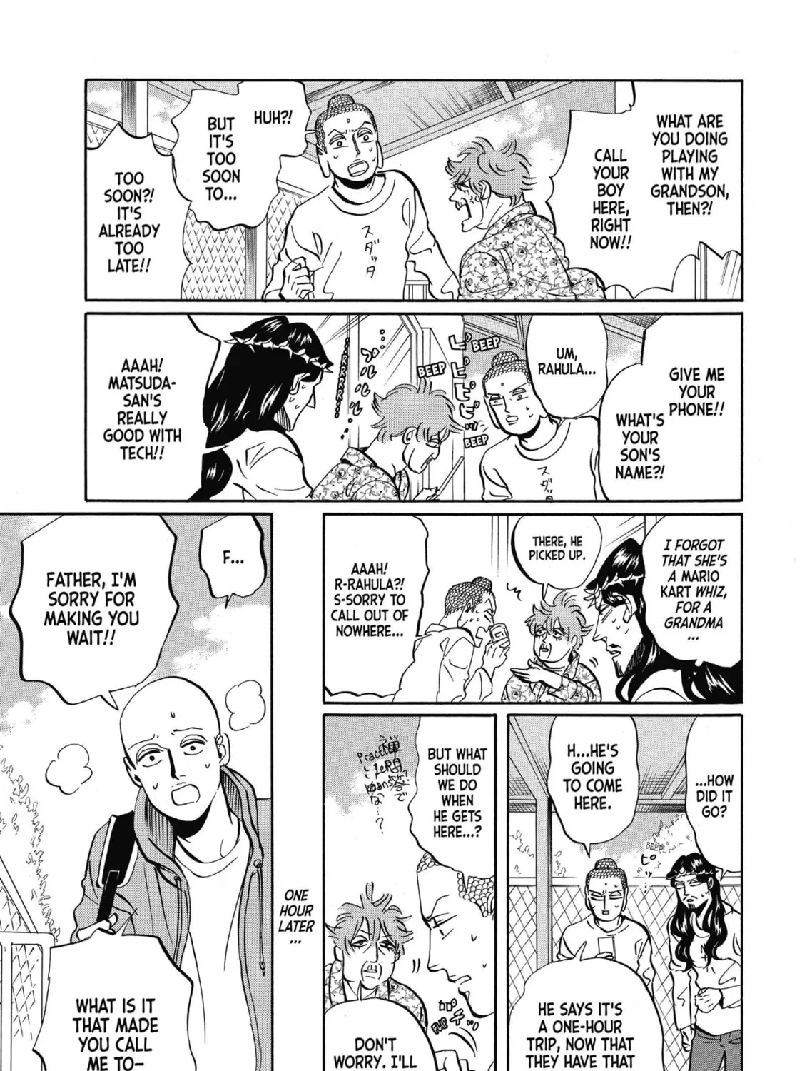 Read Saint Young Men chapter 48 image 20 on Lezhin