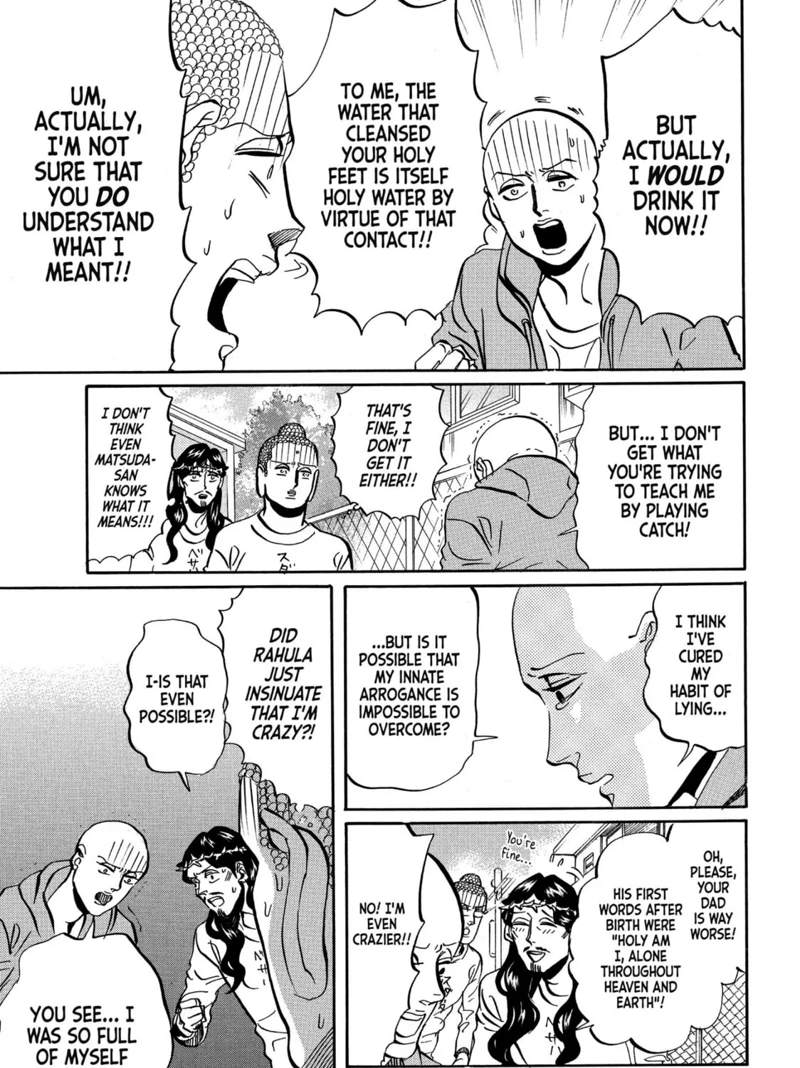 Read Saint Young Men chapter 48 image 24 on Lezhin