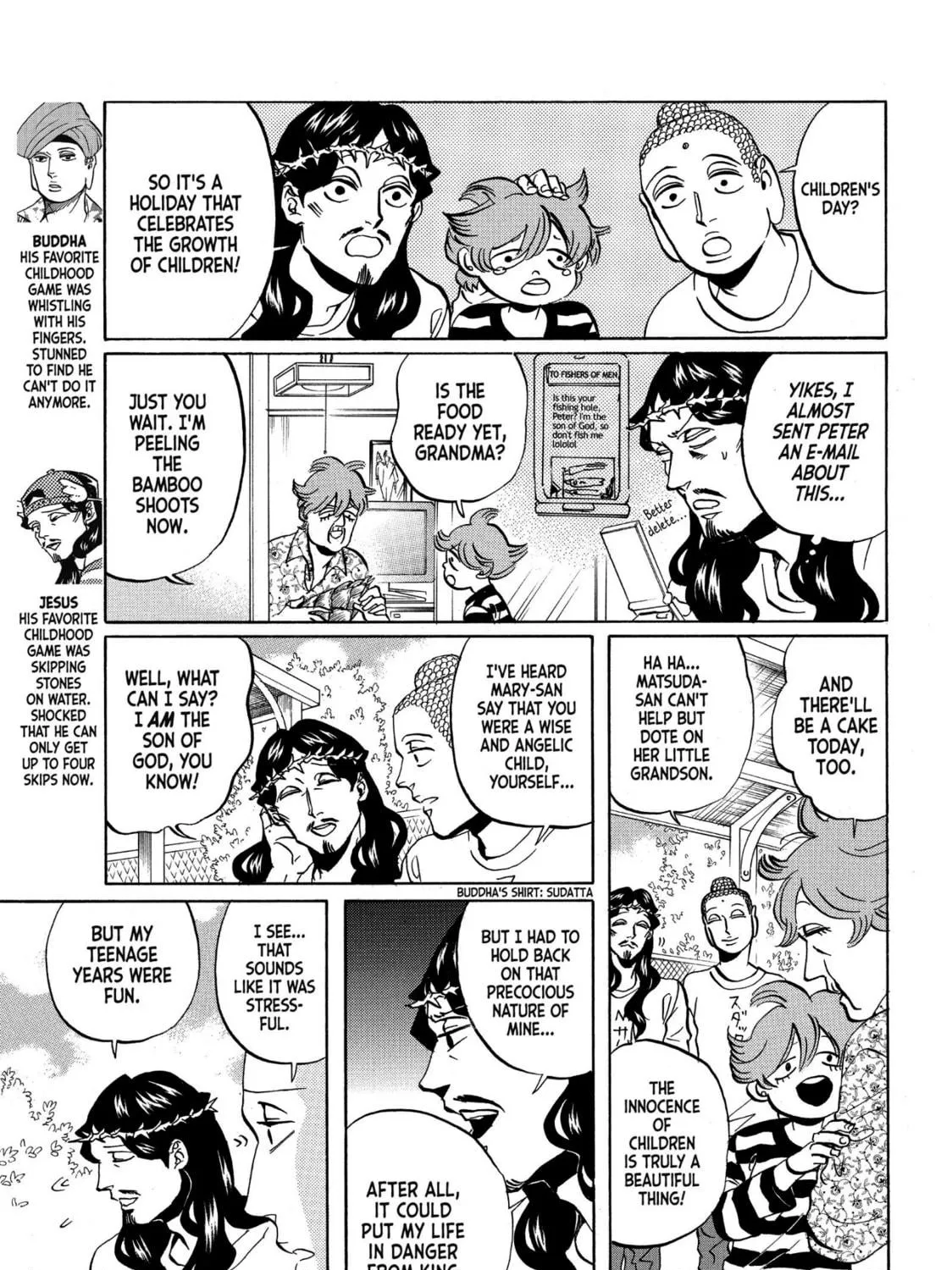 Read Saint Young Men chapter 48 image 4 on Lezhin
