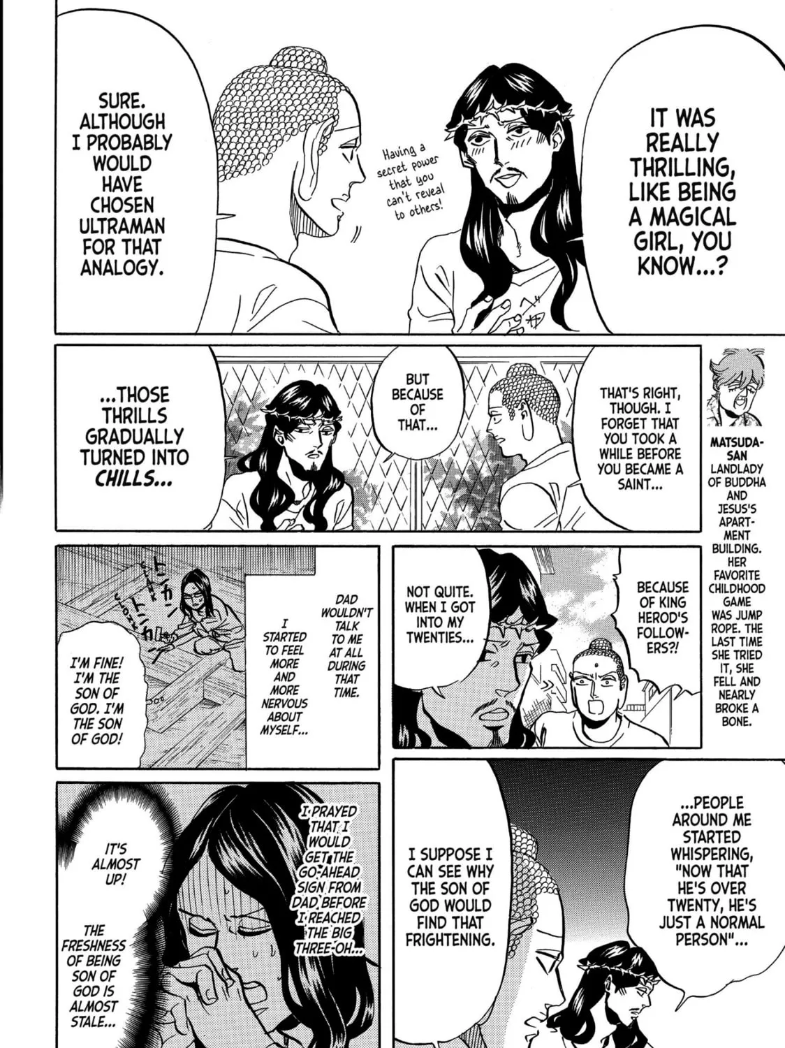 Read Saint Young Men chapter 48 image 6 on Lezhin