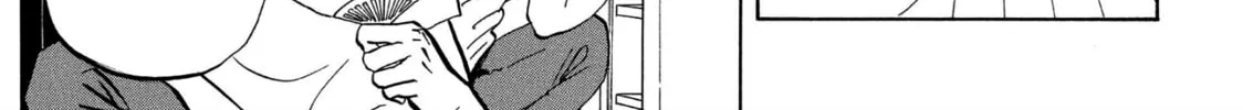 Read Saint Young Men chapter 49 image 1 on Lezhin