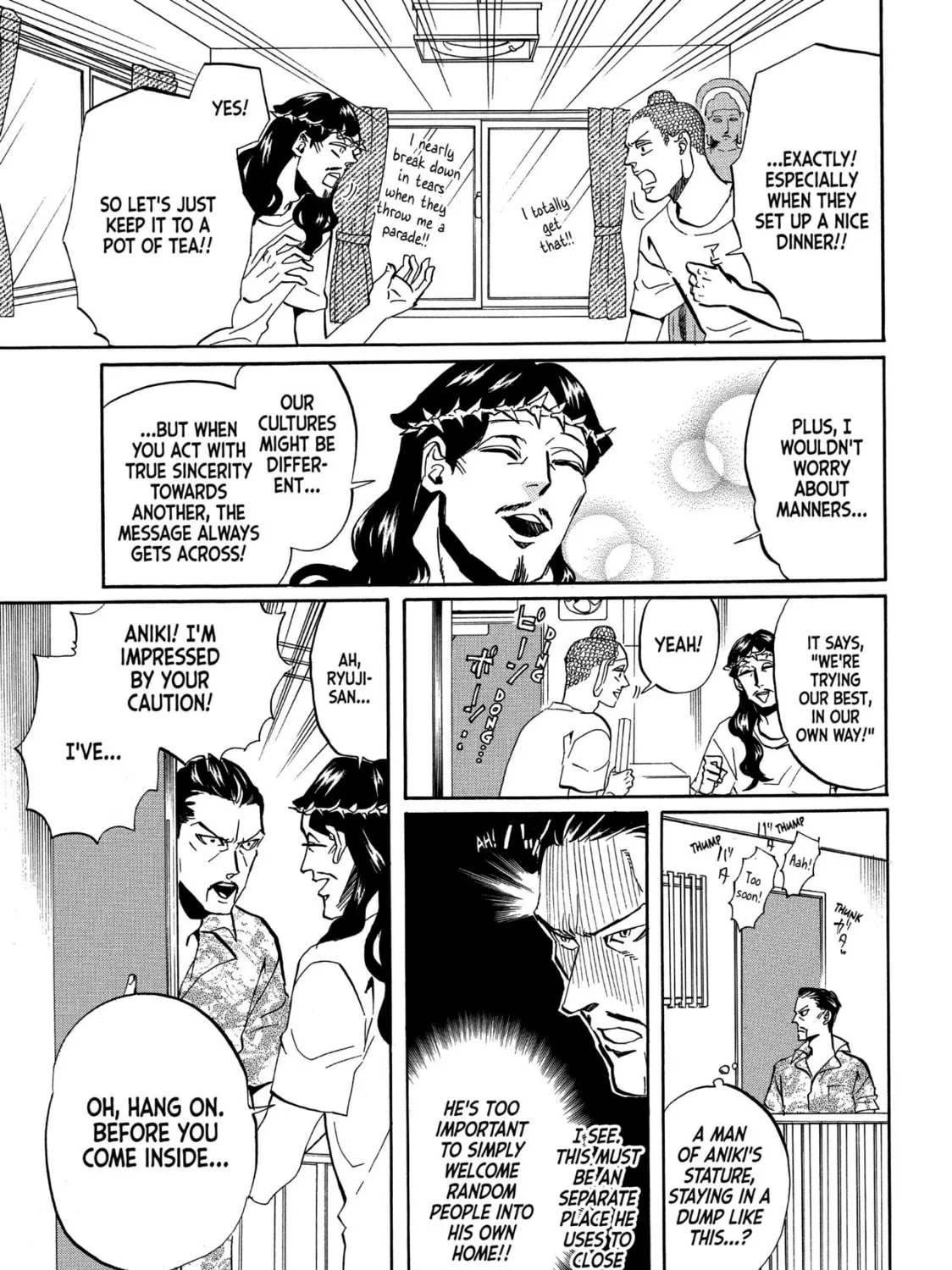 Read Saint Young Men chapter 49 image 12 on Lezhin
