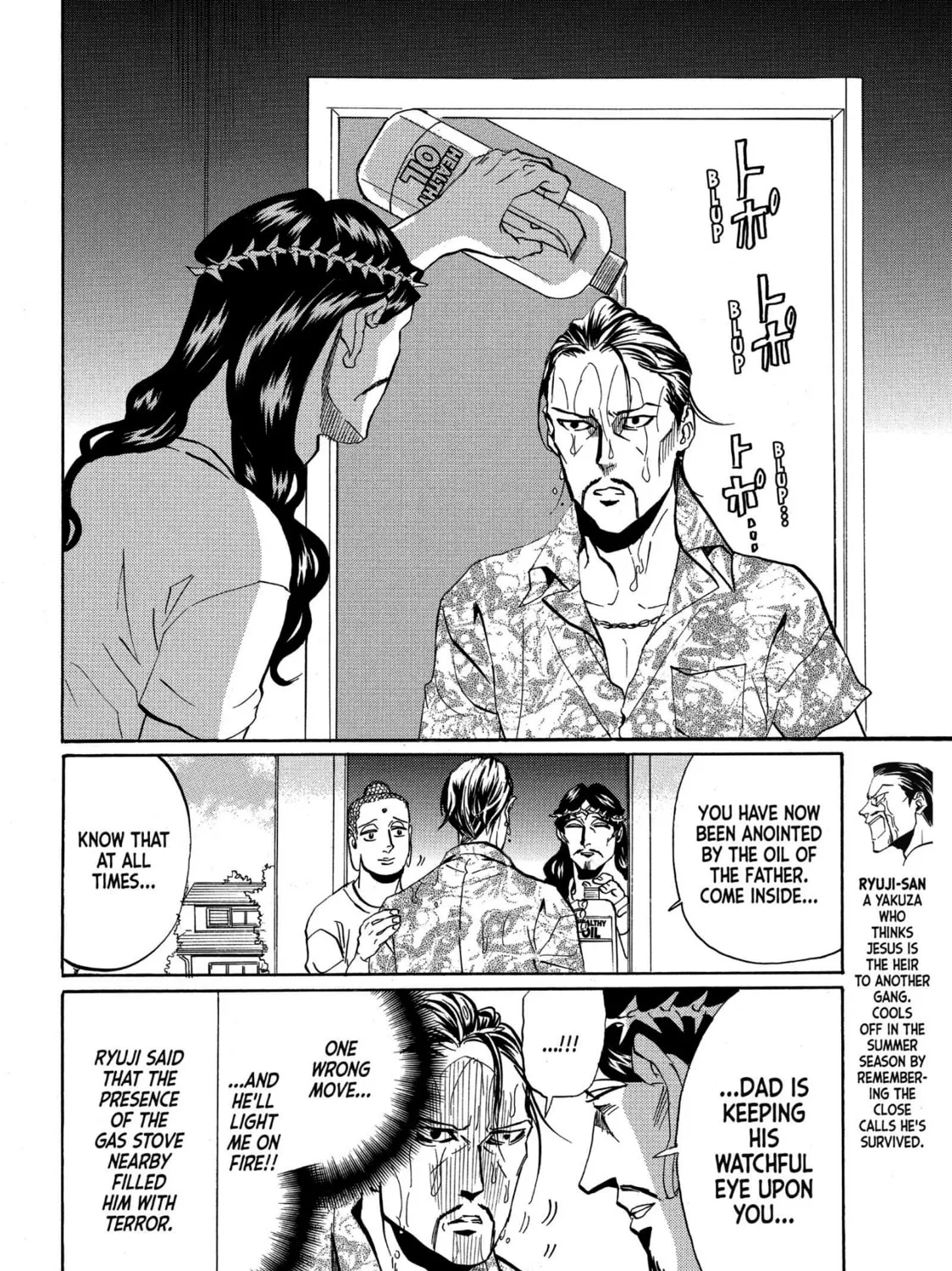 Read Saint Young Men chapter 49 image 14 on Lezhin