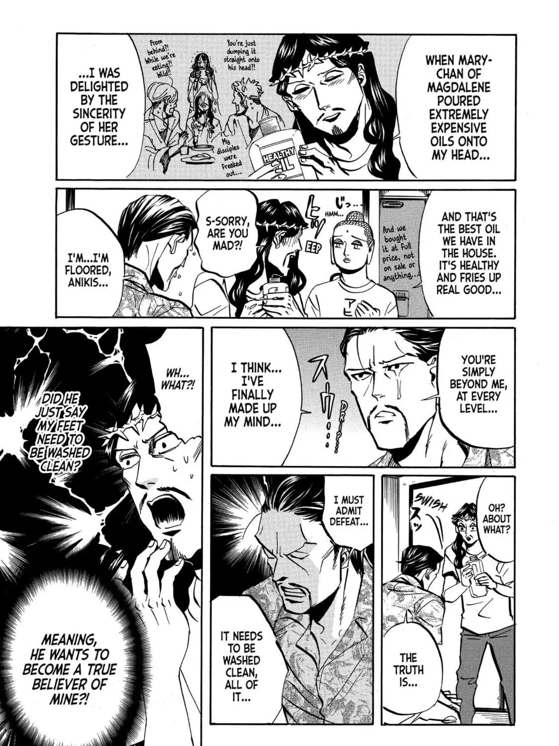 Read Saint Young Men chapter 49 image 16 on Lezhin