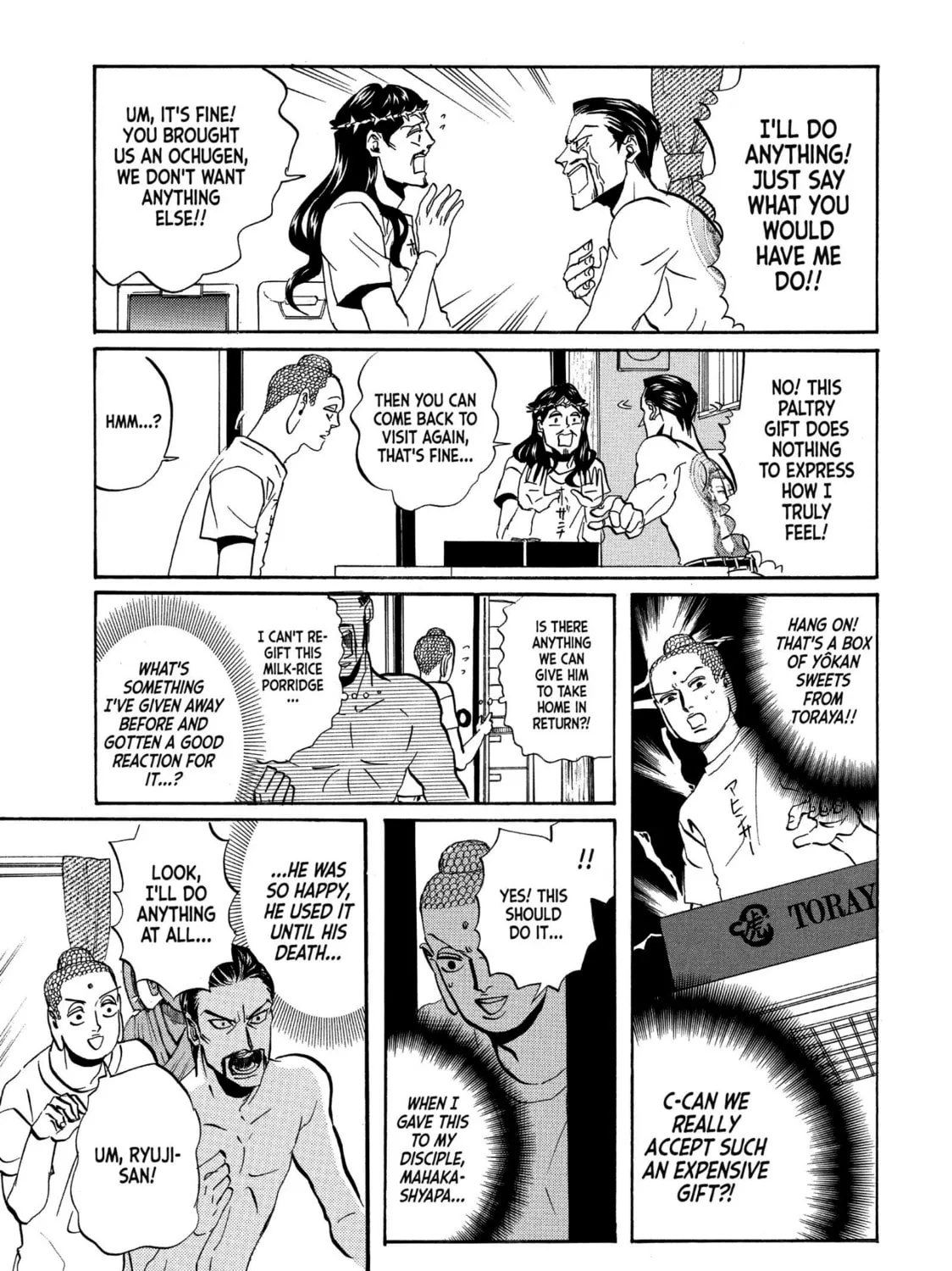 Read Saint Young Men chapter 49 image 24 on Lezhin
