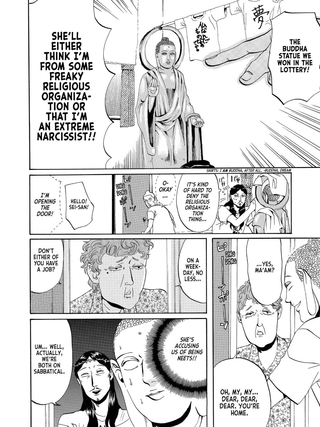 Read Saint Young Men chapter 5 image 22 on Lezhin