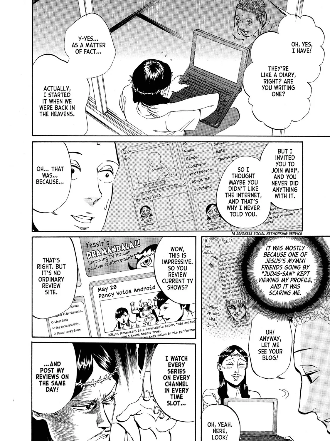Read Saint Young Men chapter 5 image 6 on Lezhin