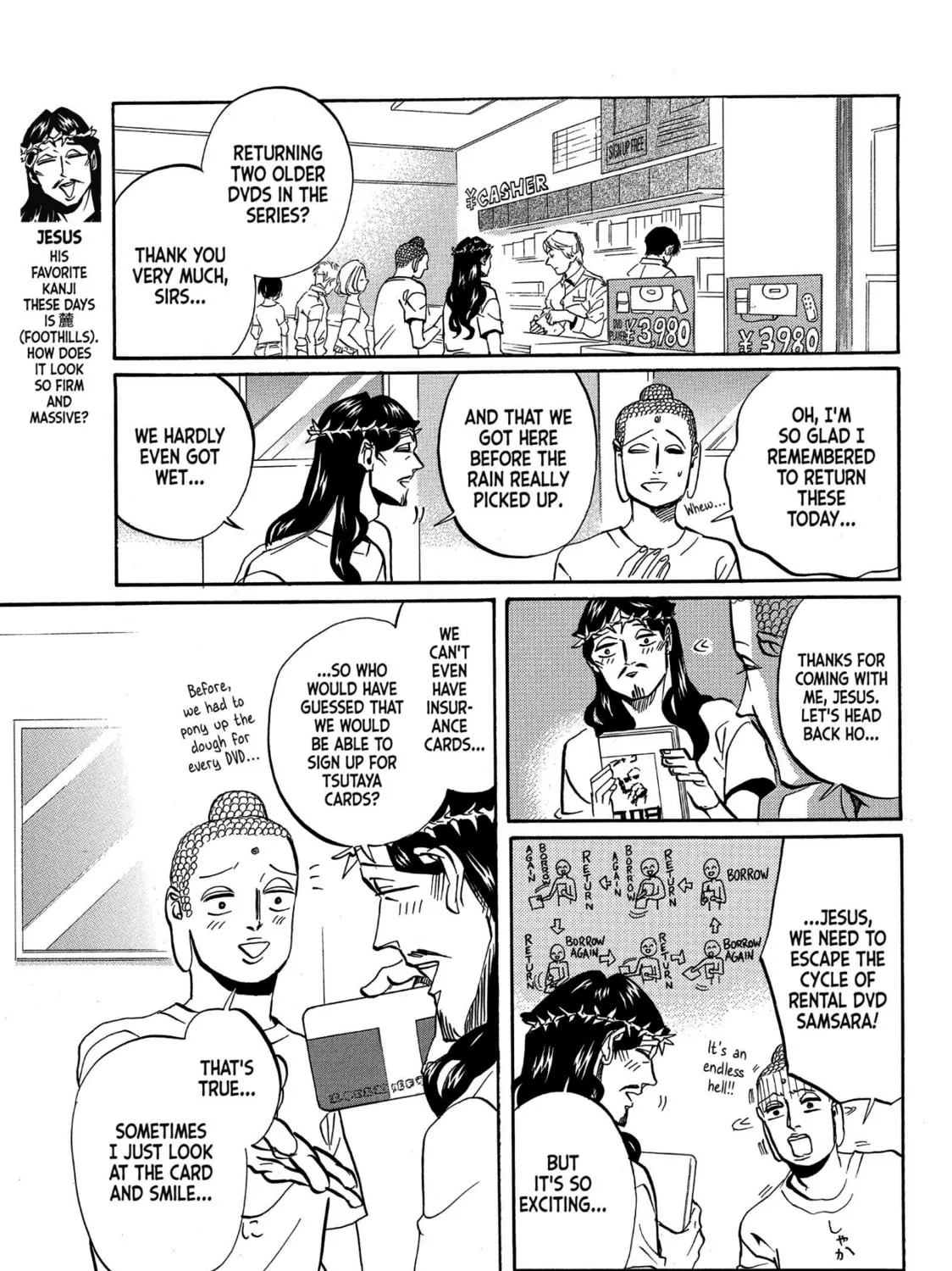 Read Saint Young Men chapter 50 image 12 on Lezhin