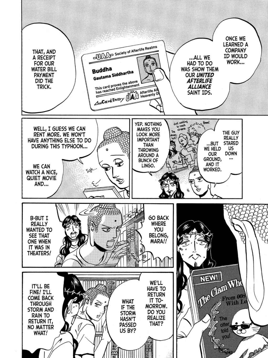 Read Saint Young Men chapter 50 image 14 on Lezhin