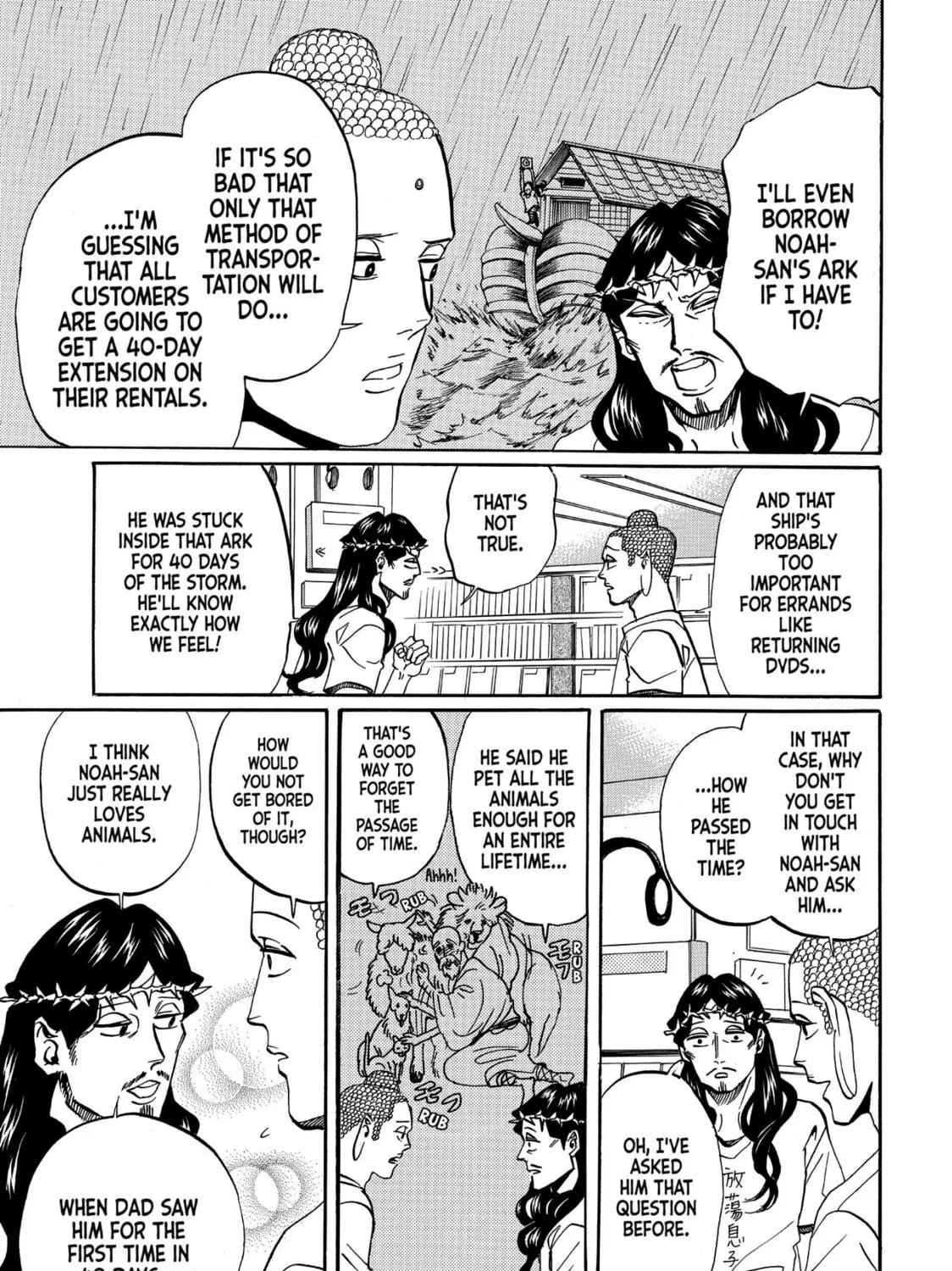Read Saint Young Men chapter 50 image 16 on Lezhin