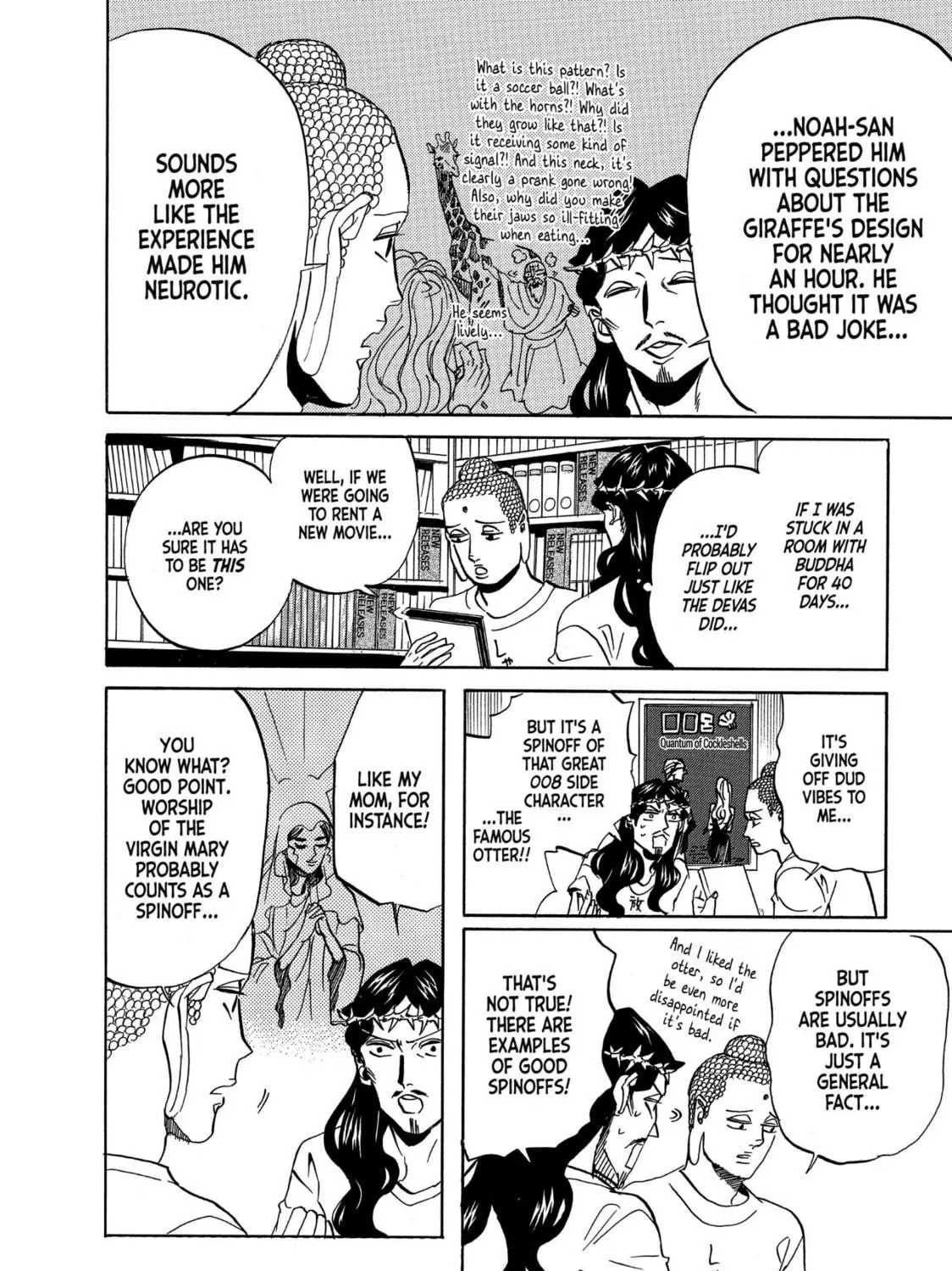 Read Saint Young Men chapter 50 image 18 on Lezhin