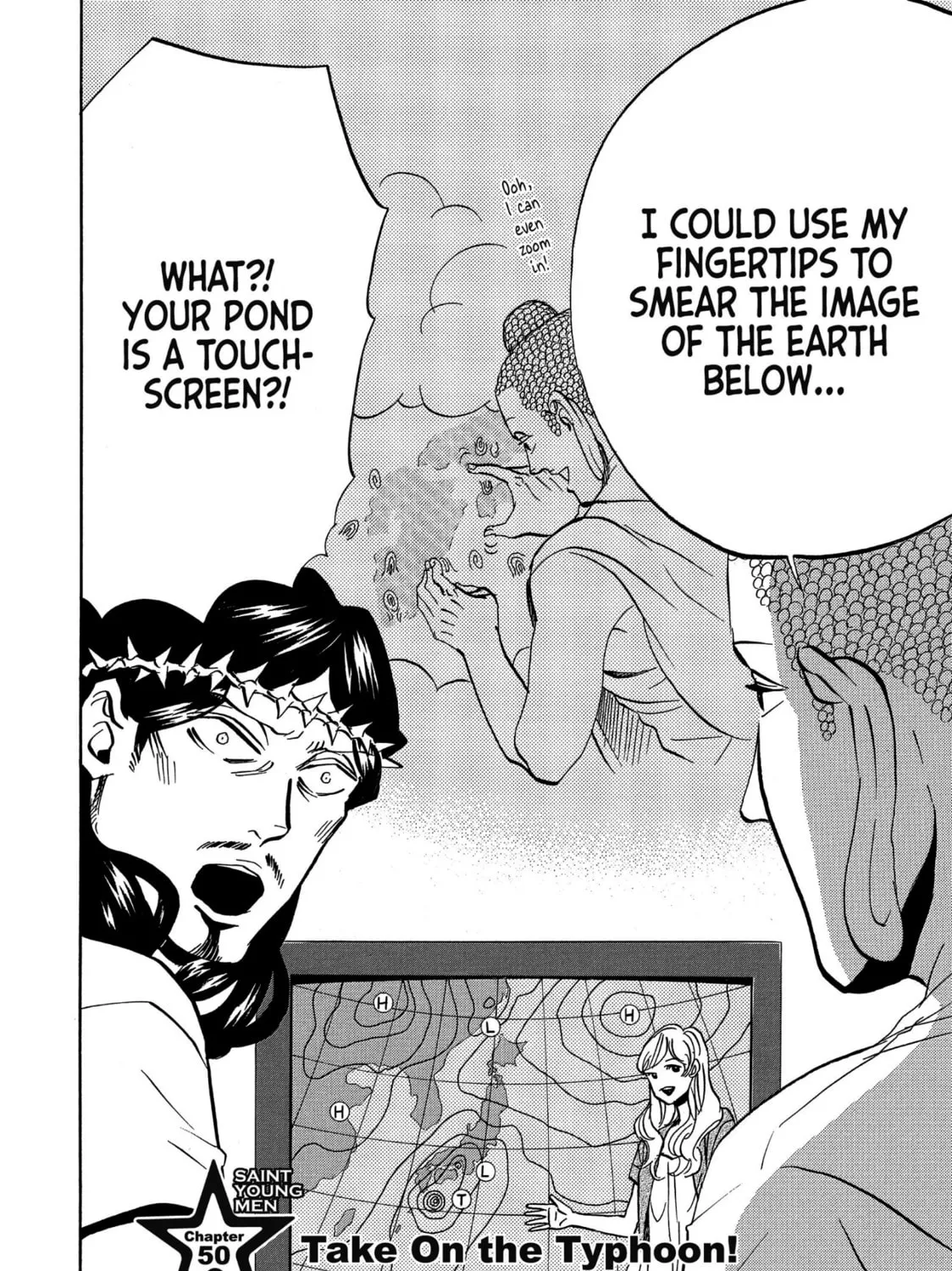 Read Saint Young Men chapter 50 image 2 on Lezhin
