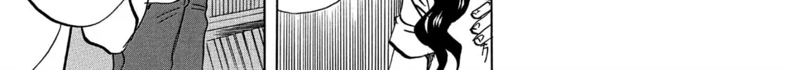 Read Saint Young Men chapter 50 image 21 on Lezhin