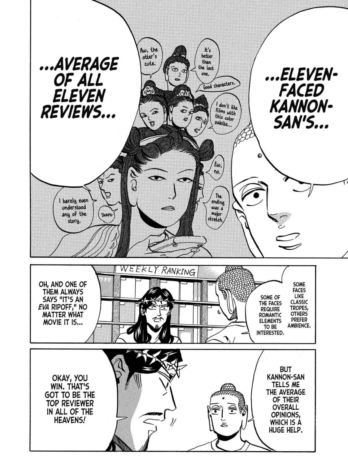 Read Saint Young Men chapter 50 image 22 on Lezhin