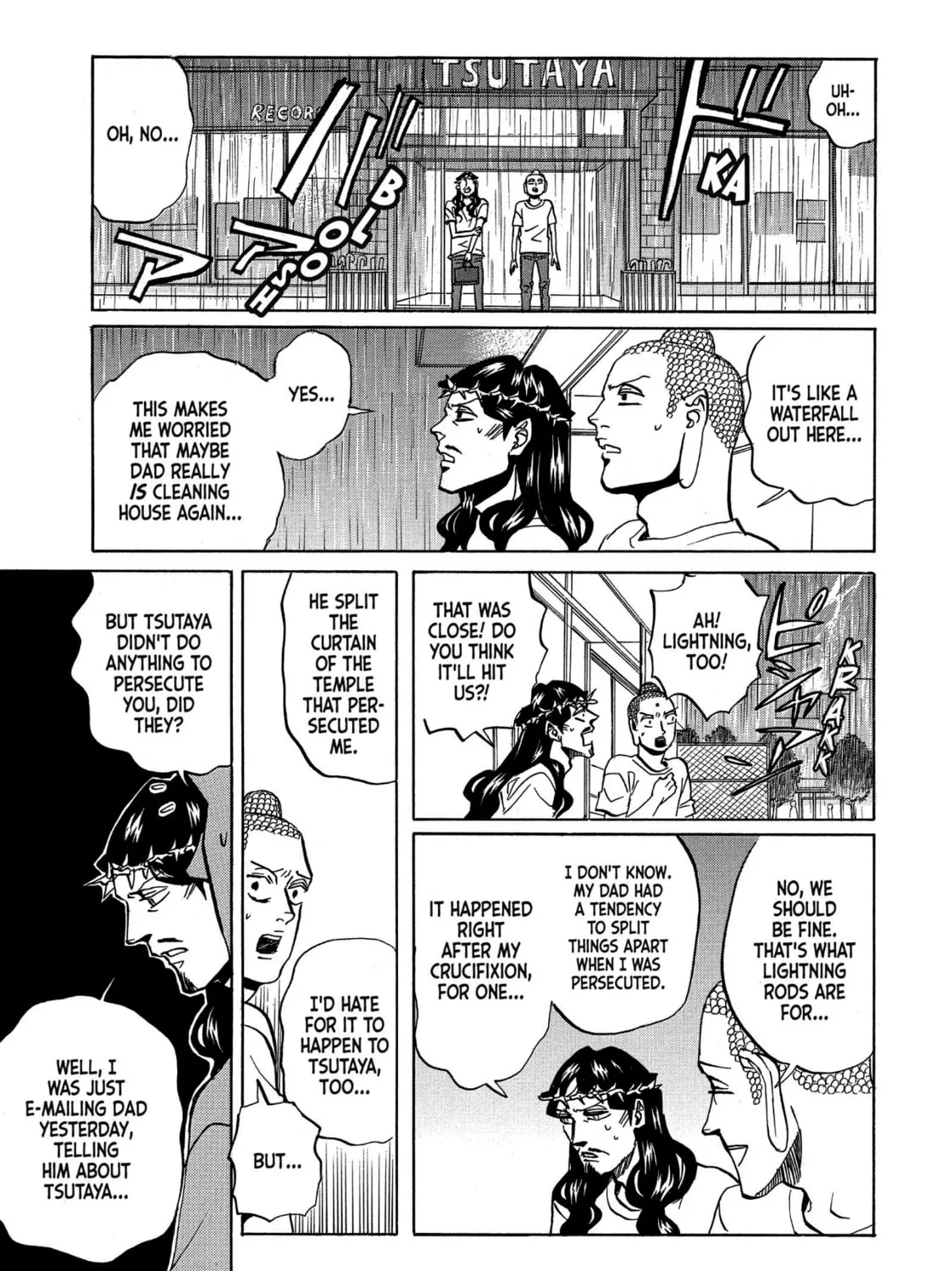 Read Saint Young Men chapter 50 image 24 on Lezhin