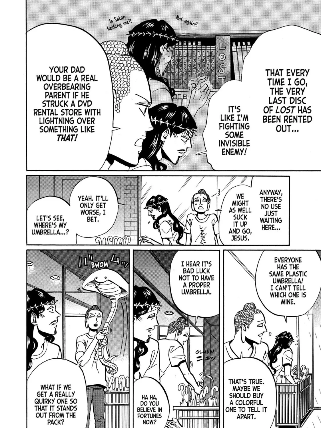 Read Saint Young Men chapter 50 image 26 on Lezhin