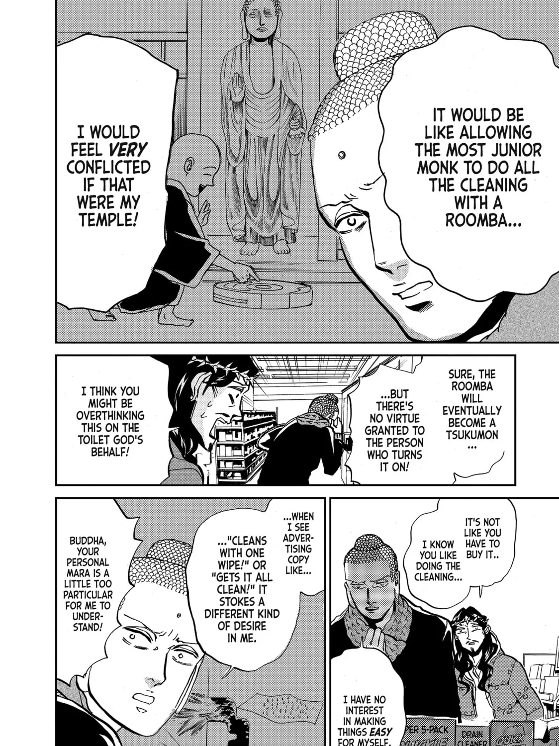 Read Saint Young Men chapter 51 image 14 on Lezhin