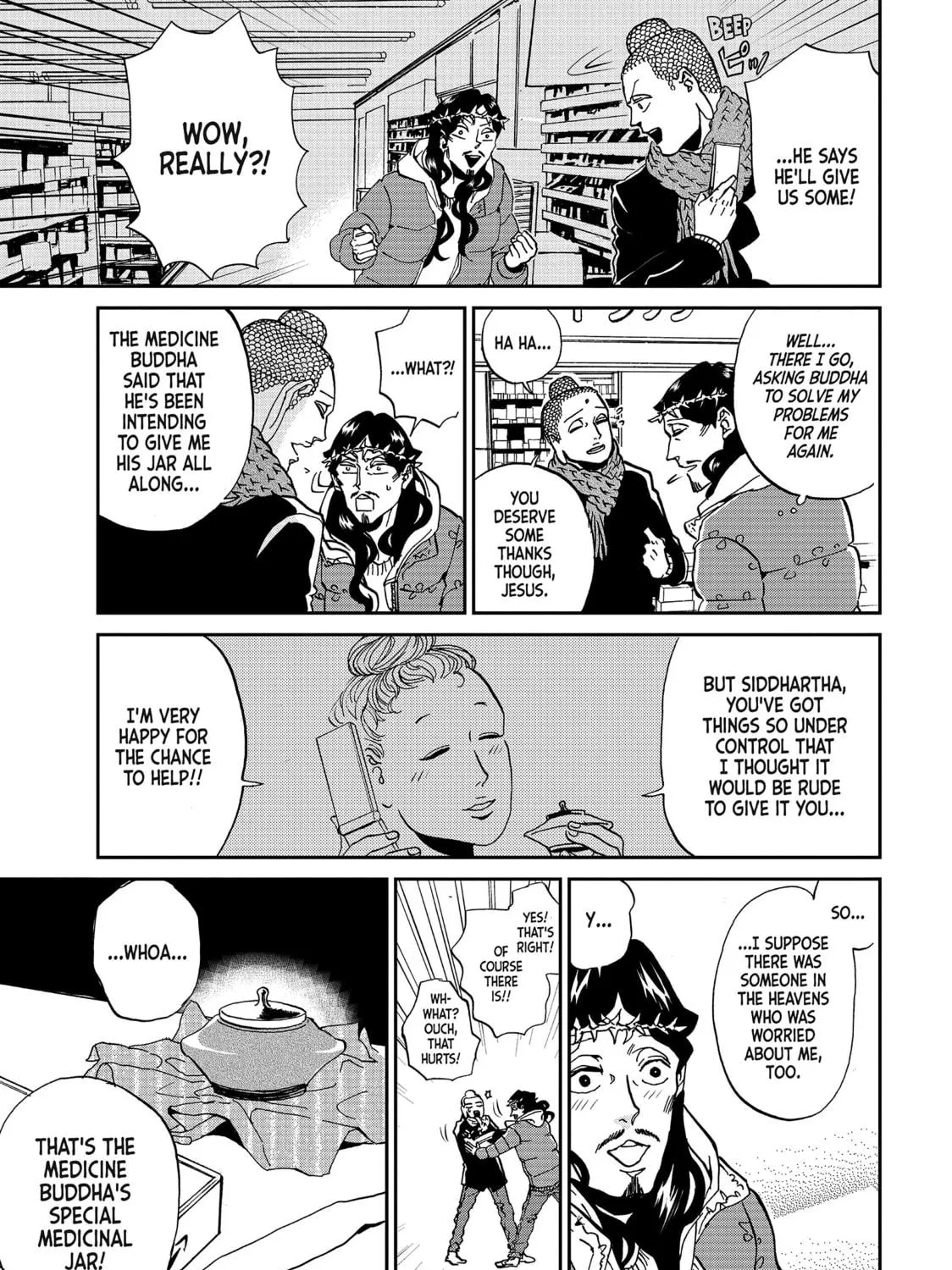 Read Saint Young Men chapter 51 image 28 on Lezhin