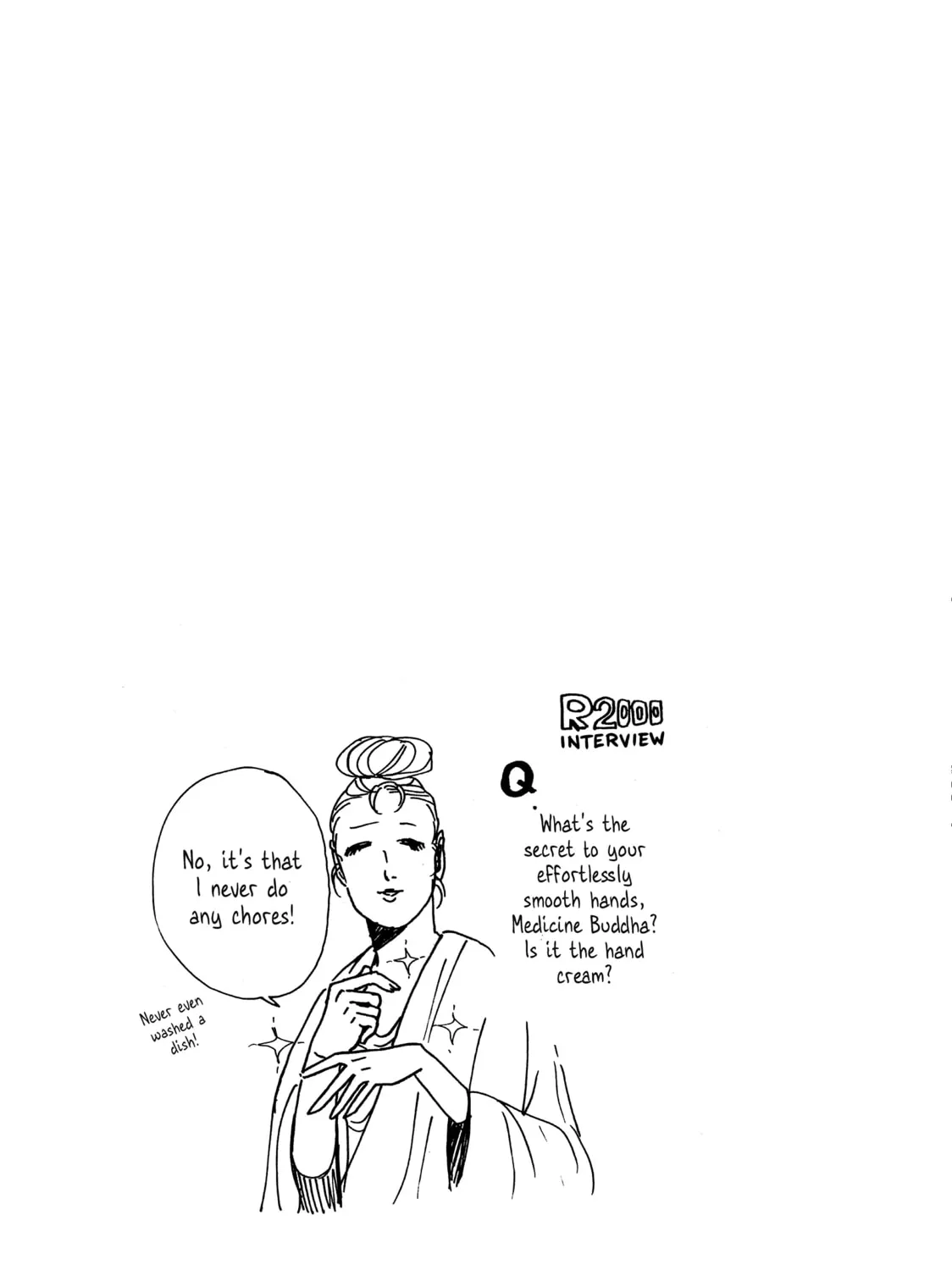 Read Saint Young Men chapter 51 image 32 on Lezhin