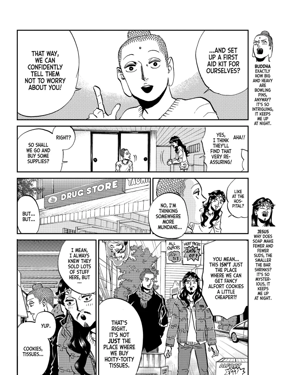Read Saint Young Men chapter 51 image 6 on Lezhin