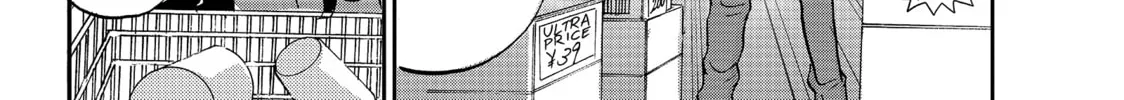 Read Saint Young Men chapter 51 image 7 on Lezhin