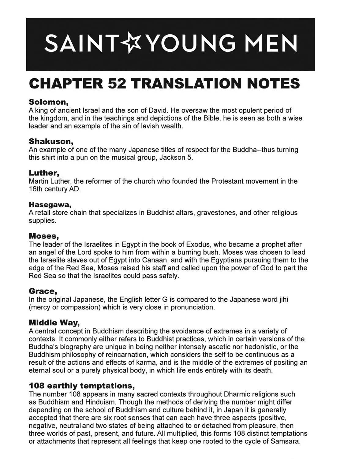 Read Saint Young Men chapter 52 image 34 on Lezhin