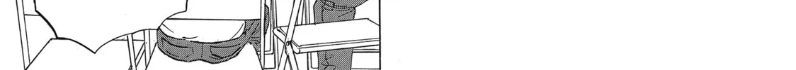 Read Saint Young Men chapter 53 image 13 on Lezhin