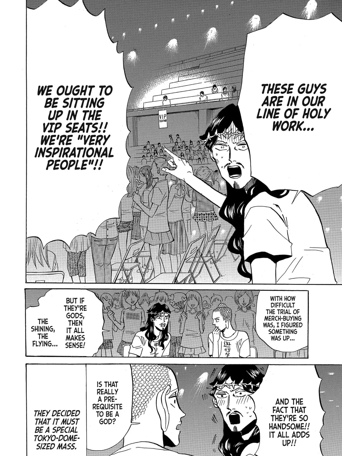 Read Saint Young Men chapter 53 image 14 on Lezhin