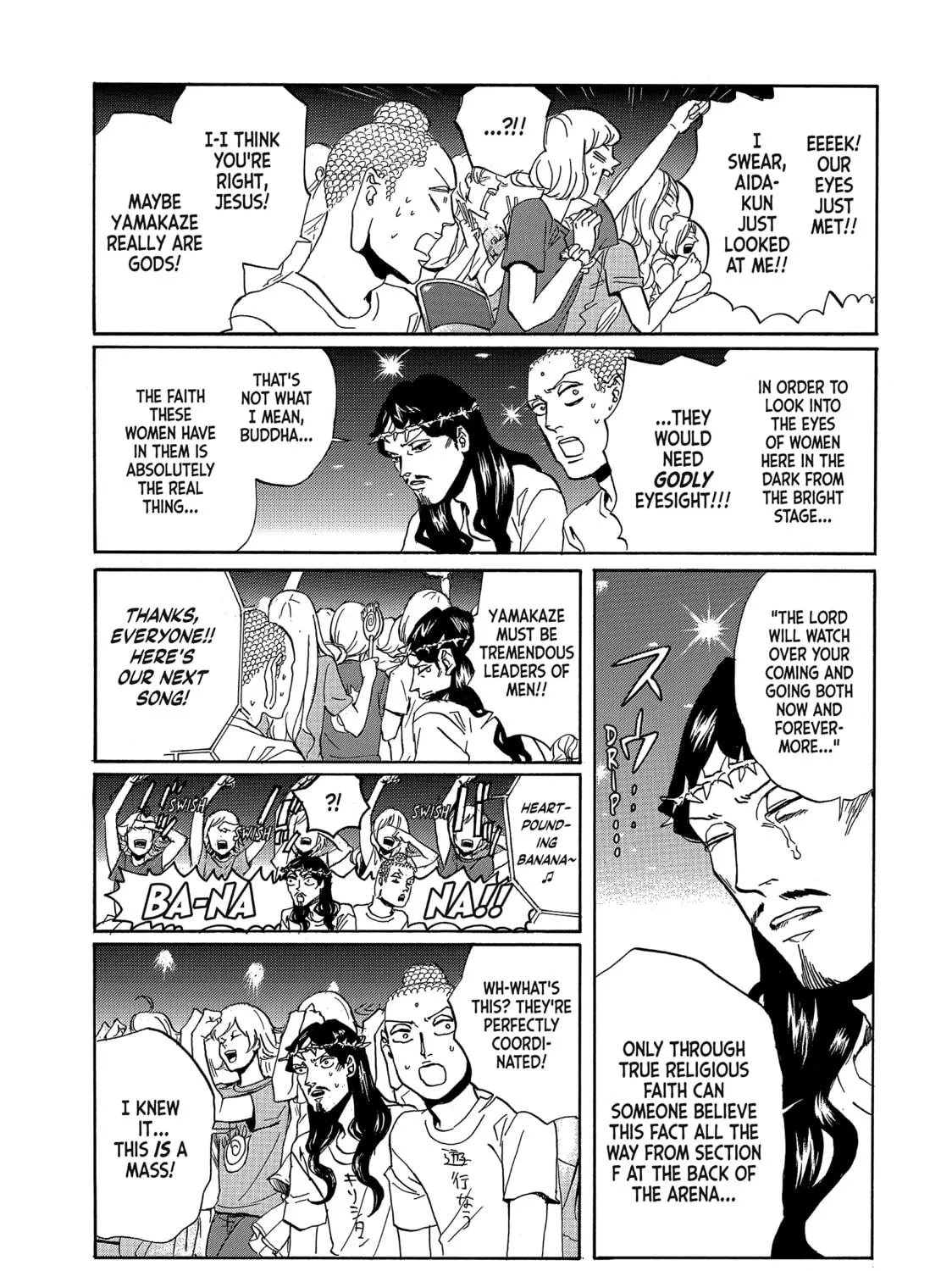 Read Saint Young Men chapter 53 image 16 on Lezhin