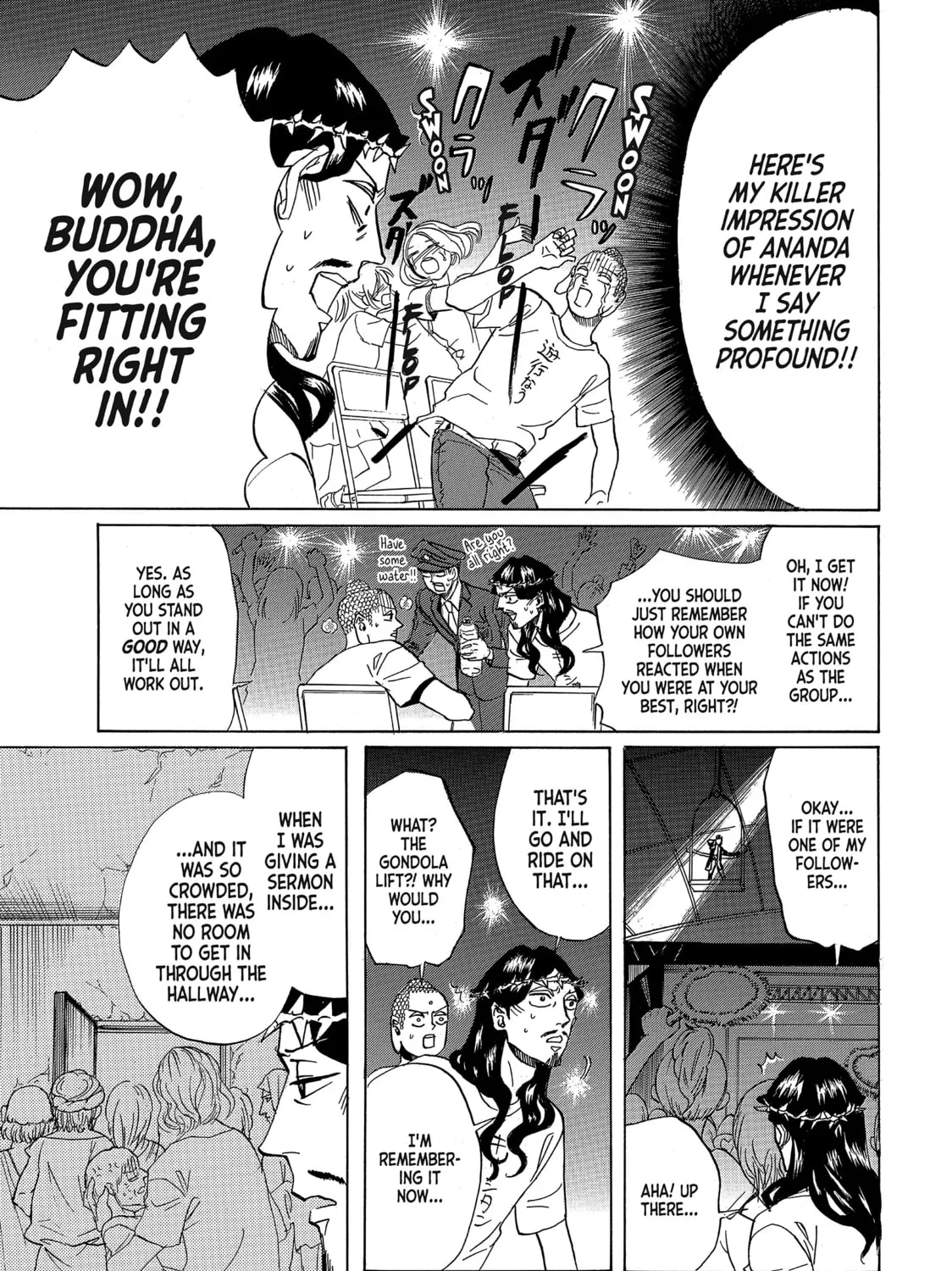 Read Saint Young Men chapter 53 image 20 on Lezhin