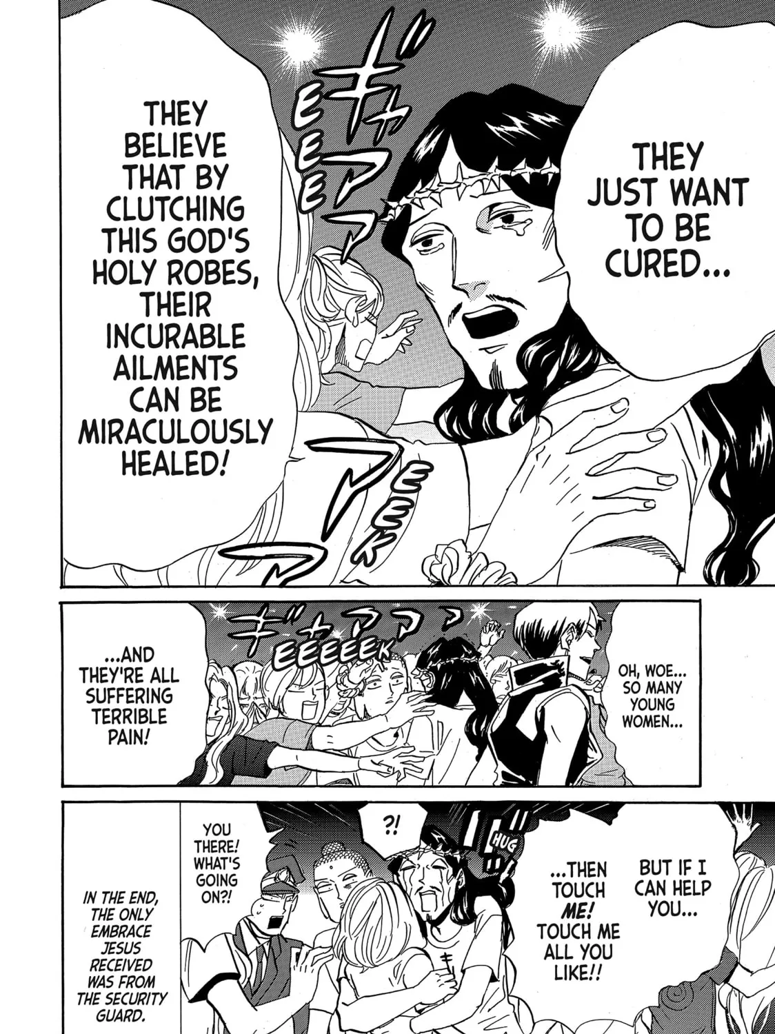 Read Saint Young Men chapter 53 image 26 on Lezhin