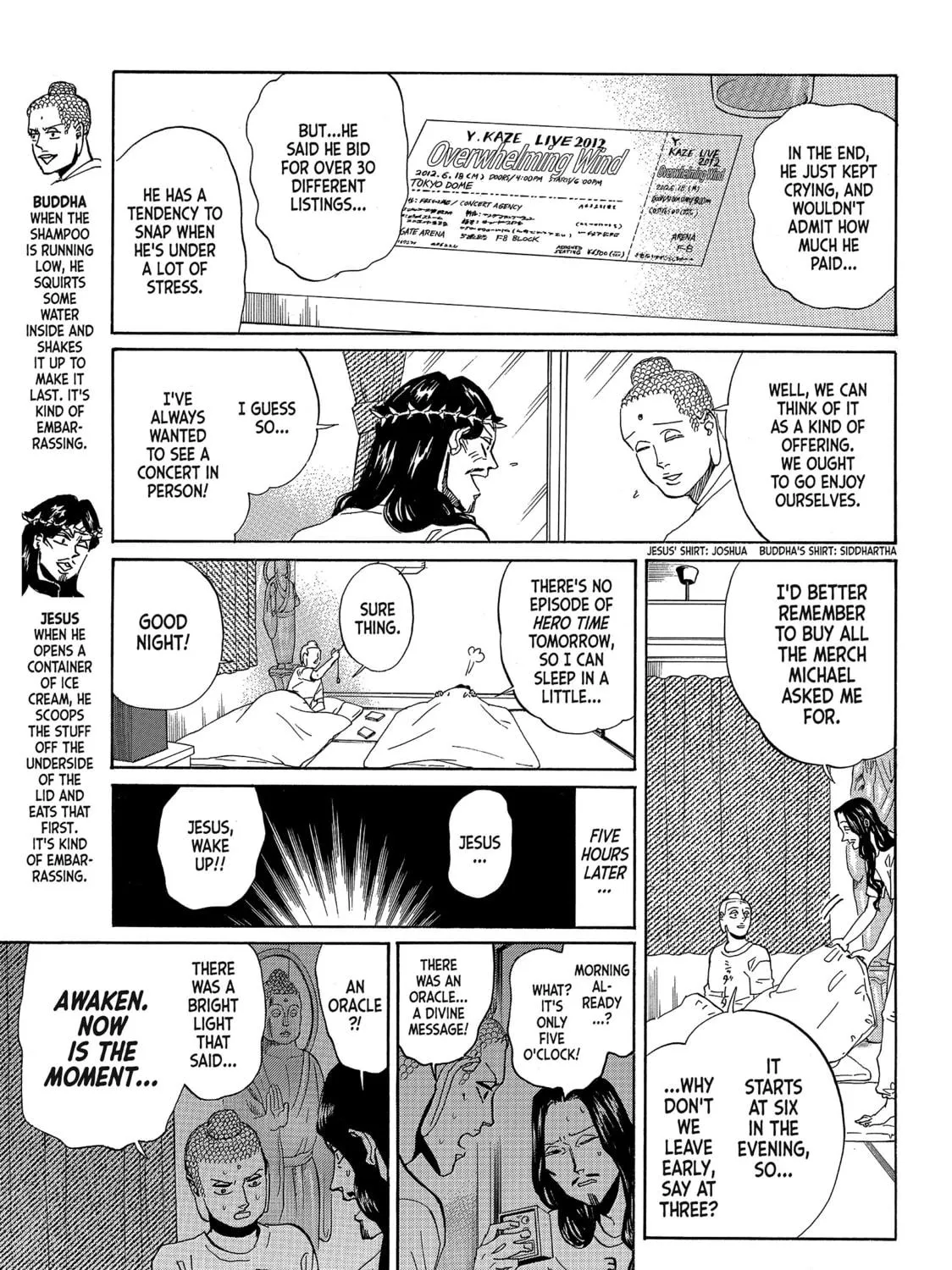 Read Saint Young Men chapter 53 image 4 on Lezhin