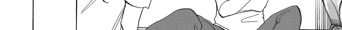 Read Saint Young Men chapter 53 image 7 on Lezhin