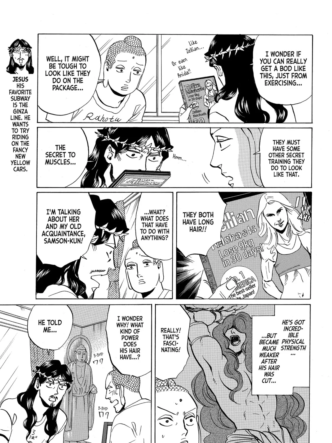 Read Saint Young Men chapter 54 image 12 on Lezhin