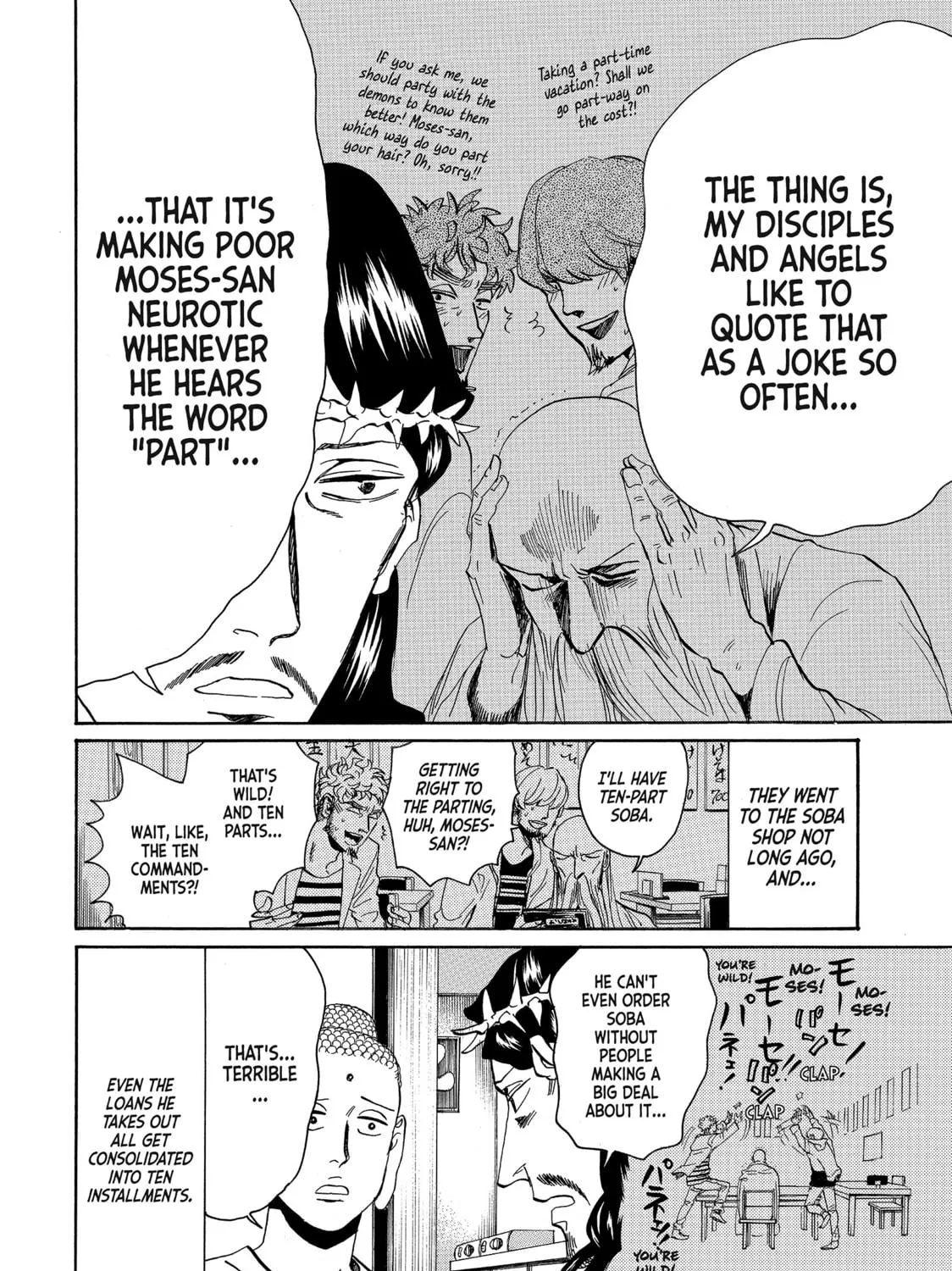 Read Saint Young Men chapter 54 image 18 on Lezhin