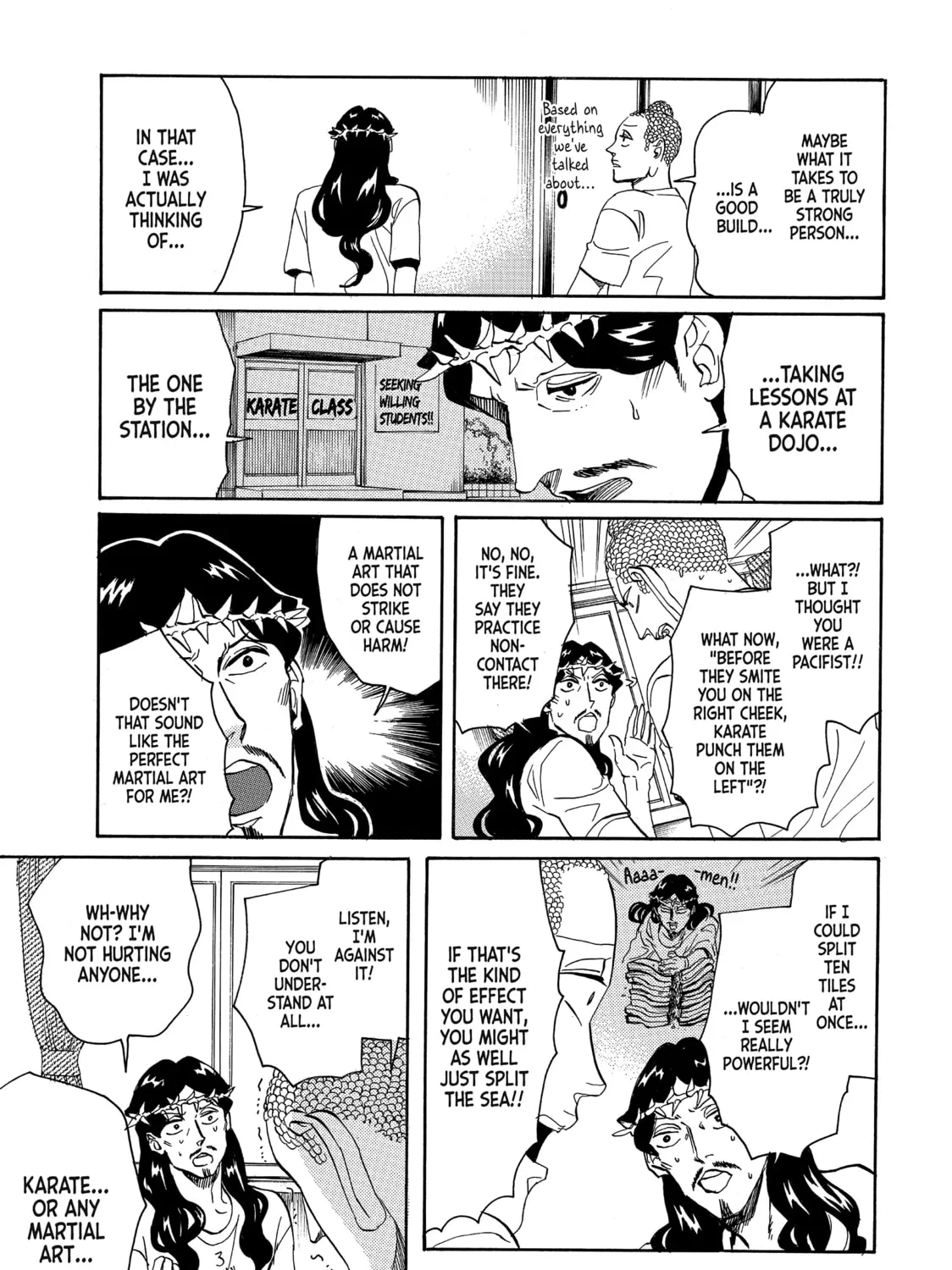 Read Saint Young Men chapter 54 image 20 on Lezhin